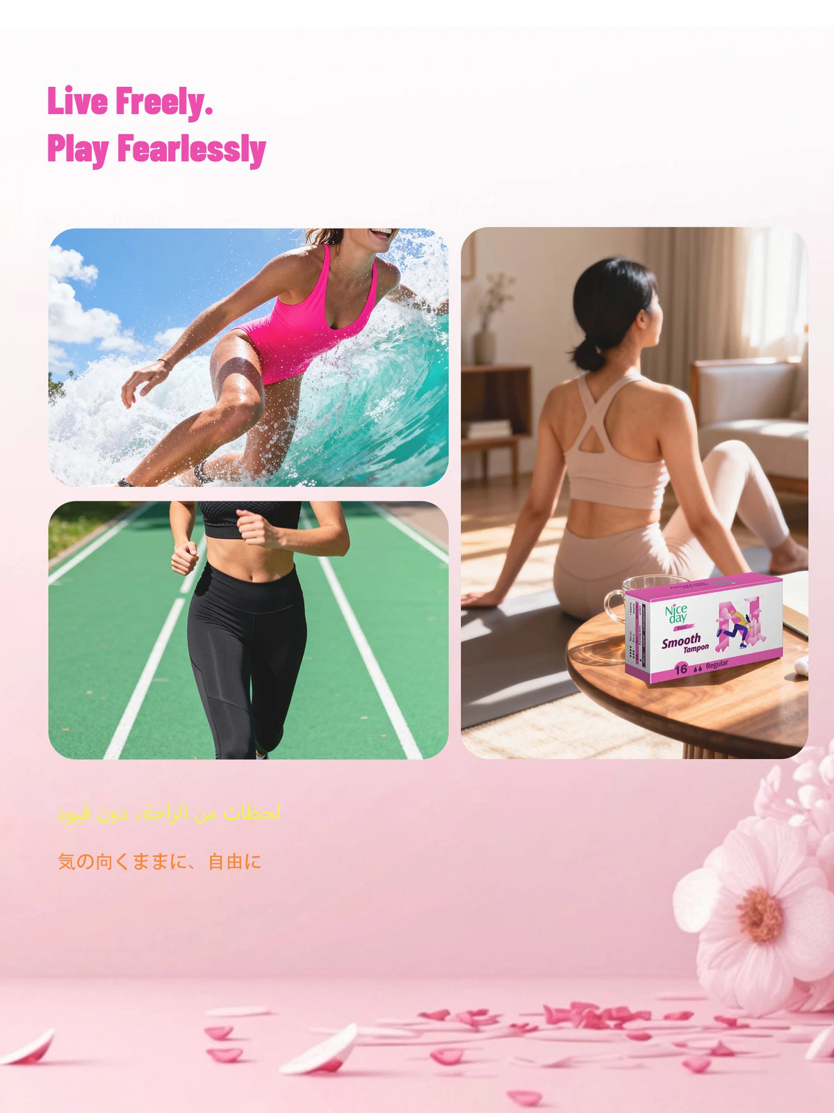Cotton Tampons, Short Tampons, Sanitary Tampons, 16 Per Box, Can Be Used for Swimming and Surfing, a Substitute for Sanitary Napkins, Fast Absorption, High Absorption Capacity, Keeps the Private Parts Dry and Breathable