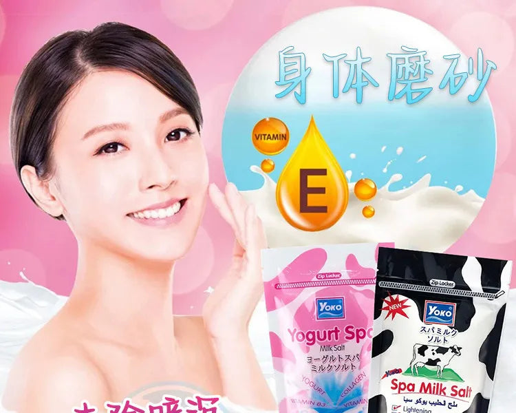 Yoko SPA Milk Bath Salt Scrub 300g, with Vitamin C & Grains, Brightens & Exfoliates for Smooth Skin, Thailand
