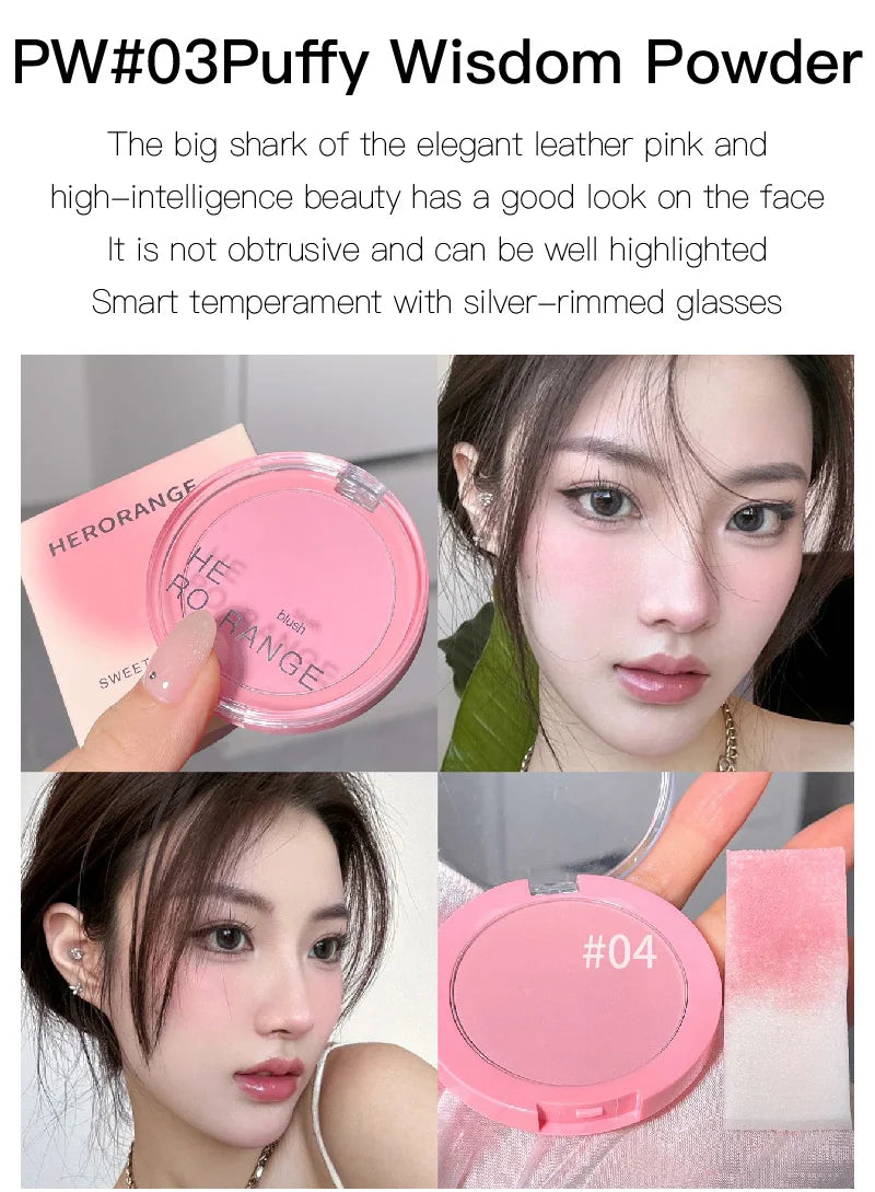 HERORANGE Powder Blusher Natural Matte Color Low Saturation Nude Korean Pure sexy New Powder Blusher