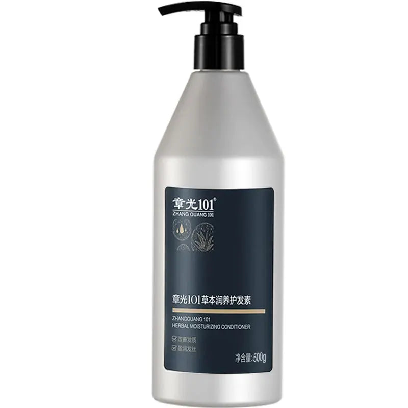 Zhangguang 101 Herbal Moisturizing Repair Conditioner Anti Hair Loss Hair Care Products Thicken Hair Conditioner