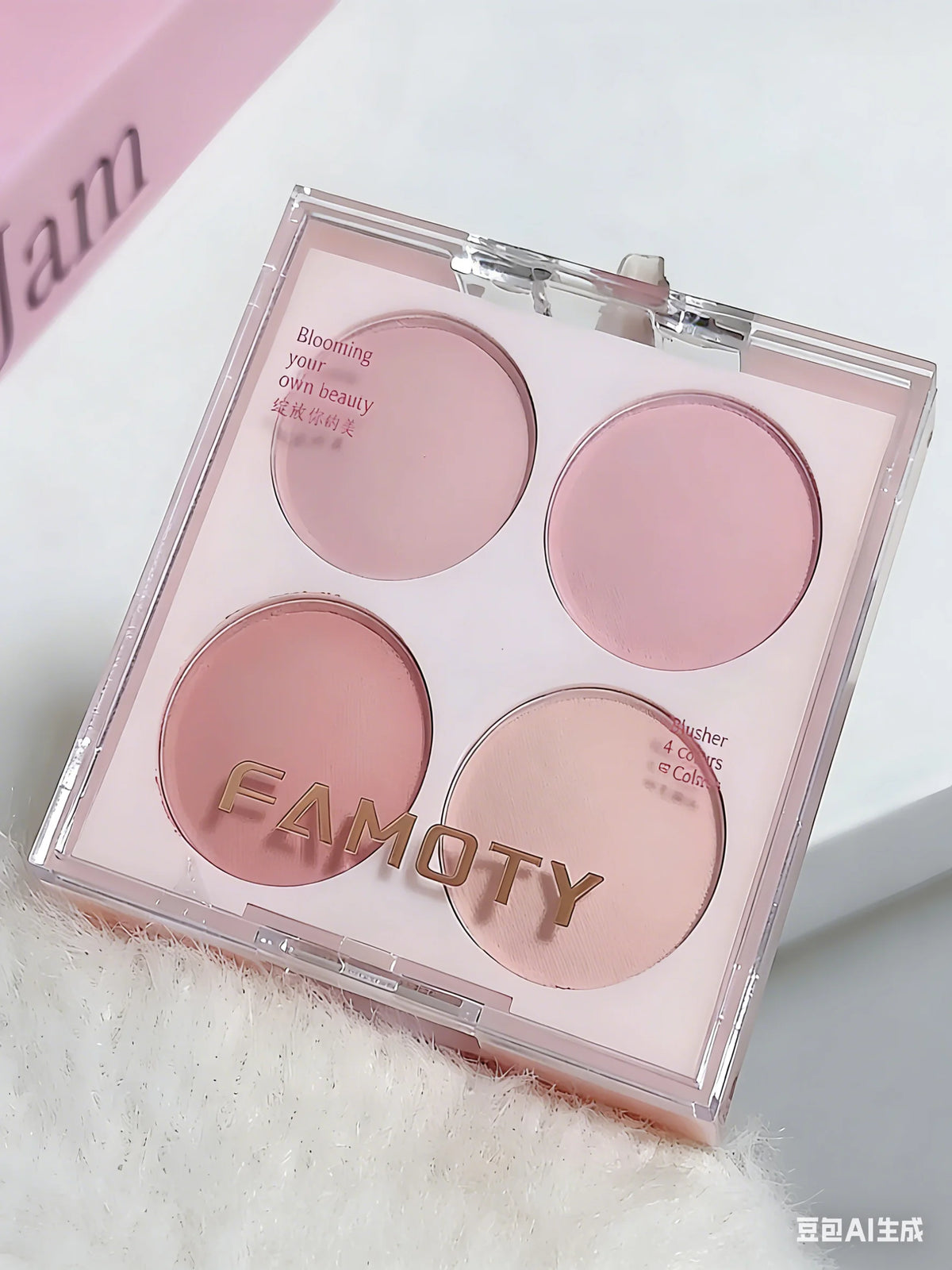4 Colors Matte Blush Powder Set - Sweet Warm Tone Face Makeup Cheek Brightener Cosmetic Illuminator for Enhanced Facial Beauty
