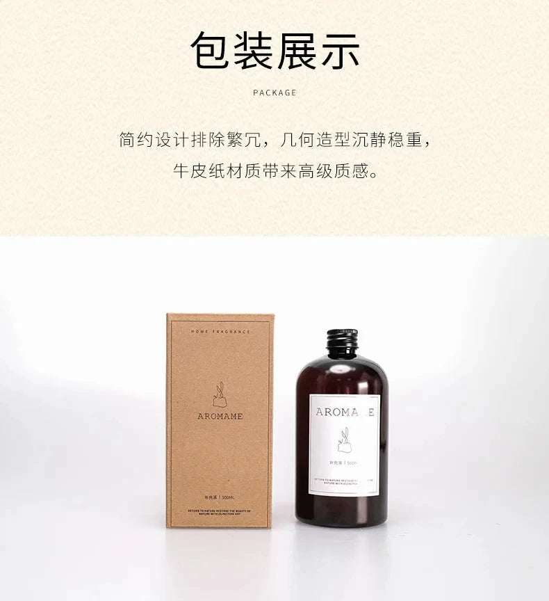 1000ml Burj Al Arab Reed Diffuser Oils Hilton Shangri-La Hotel Fragrance Replacement Essential Oils Home Lasting Aromatherapy