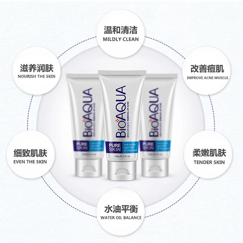 BIOAQUA Firming Skin Care Set Essence Firming Oil Control Refreshing Facial Cleanser Serum Face Care  Cream Set Skin Care