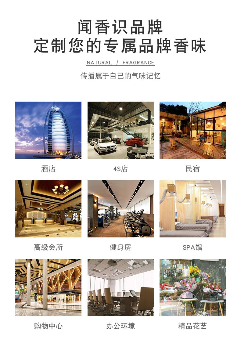 1000/500ML Premium Hotel Aromatherapy Essential Oil Supplement Liquid for Aroma Diffuser,Shangri-La /Ritz-Carlton Fragrance Oil