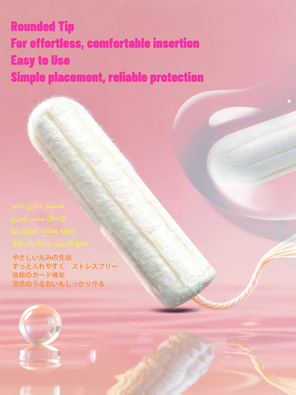 Cotton Tampons, Short Tampons, Sanitary Tampons, 16 Per Box, Can Be Used for Swimming and Surfing, a Substitute for Sanitary Napkins, Fast Absorption, High Absorption Capacity, Keeps the Private Parts Dry and Breathable