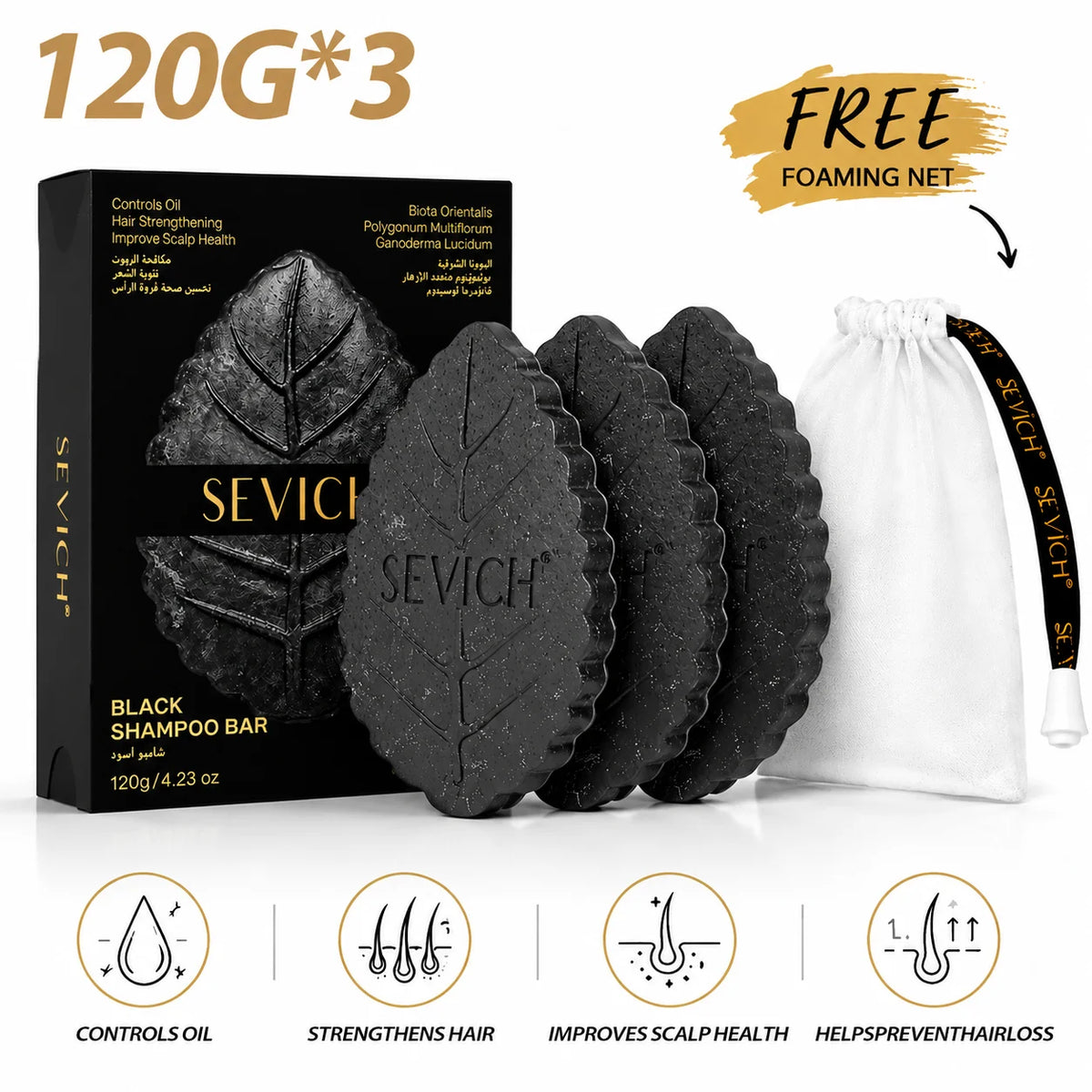 SEVICH Natural Black Shampoo Bar 120g Solid Hair Soap Herbal Anti Dandruff Oil Control Scalp Care Daily Use Strengthen Roots