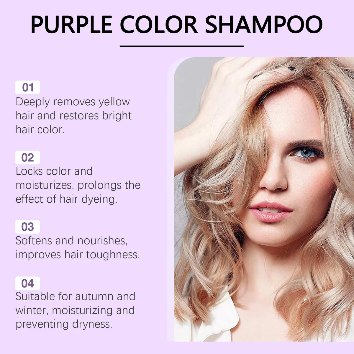 EELHOE Purple Shampoo for Blonde Hair Color Fix Fading Yellow Remedy for Gray Hair Cover After Professional Hair Bleach Shampoo