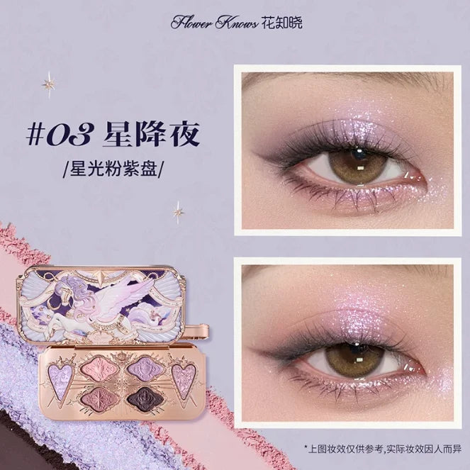 Flower Knows SWEETIE BEAR Highly Pigmented Eye Makeup Palette Eye Shadows Long Lasting Matte Shimmer Finish Cosmetics Gift Kit