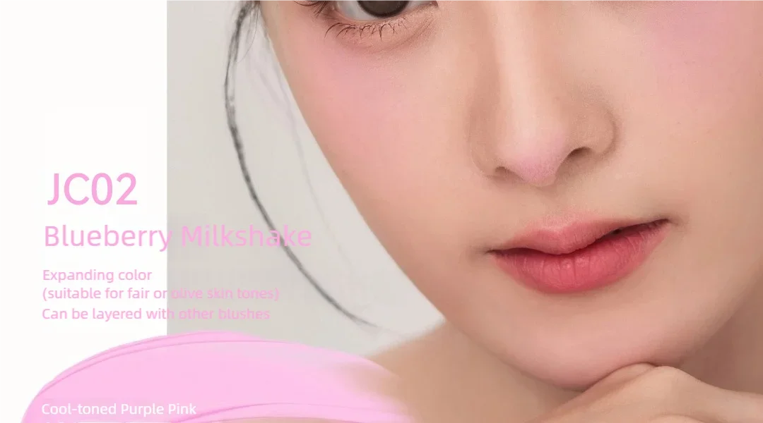 AZTK Liquid Blush Expand Shrink Matte Atmosphere Contorting Brightening Lifts Complexion Cheek Blue Cheek Purple Blush Girl