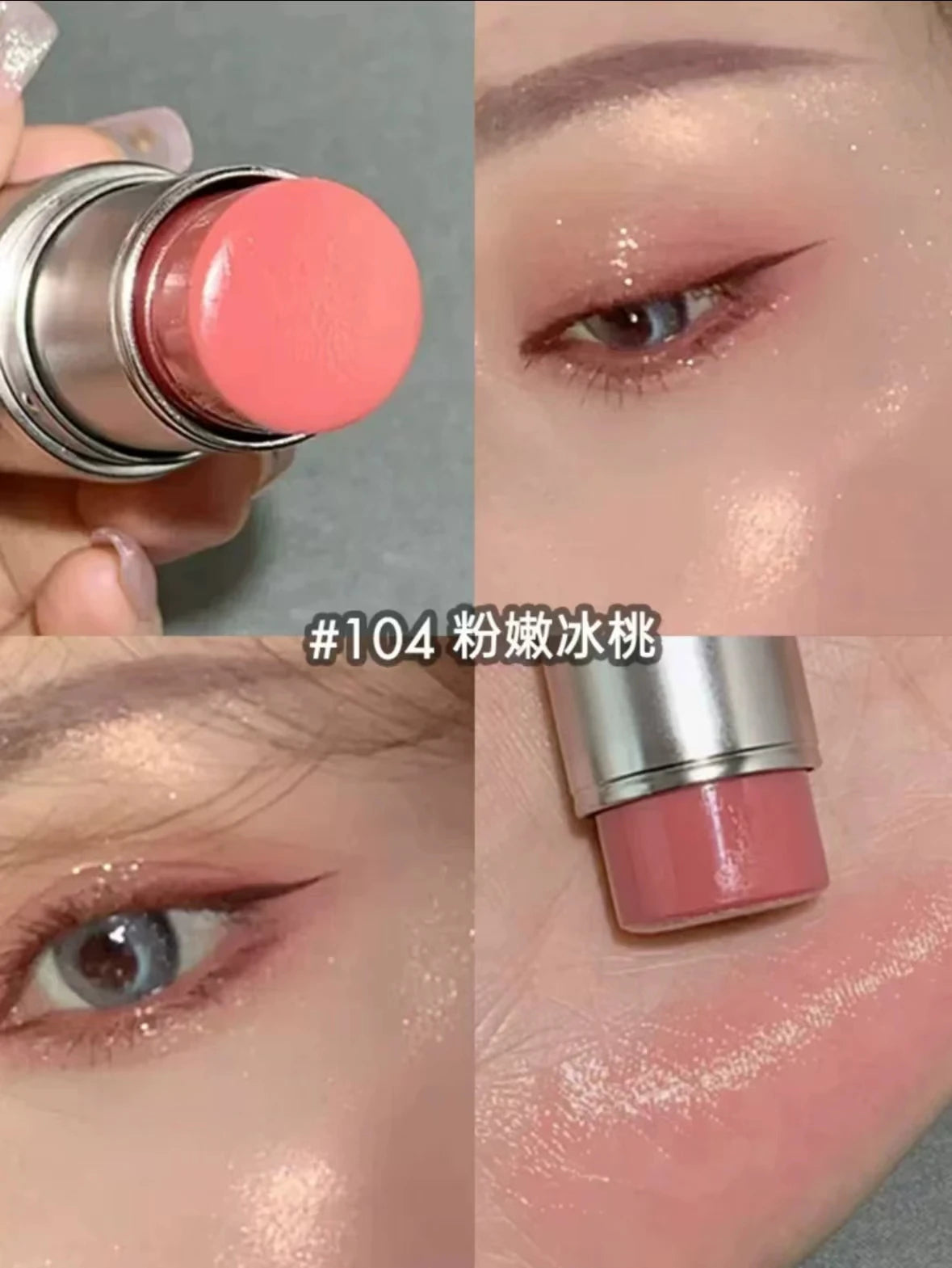 KAXIER High Gloss Stick Highlighter Blush Water Light Shimmer Waterproof Face Contour Illuminator Brighten Contouring Rouge
